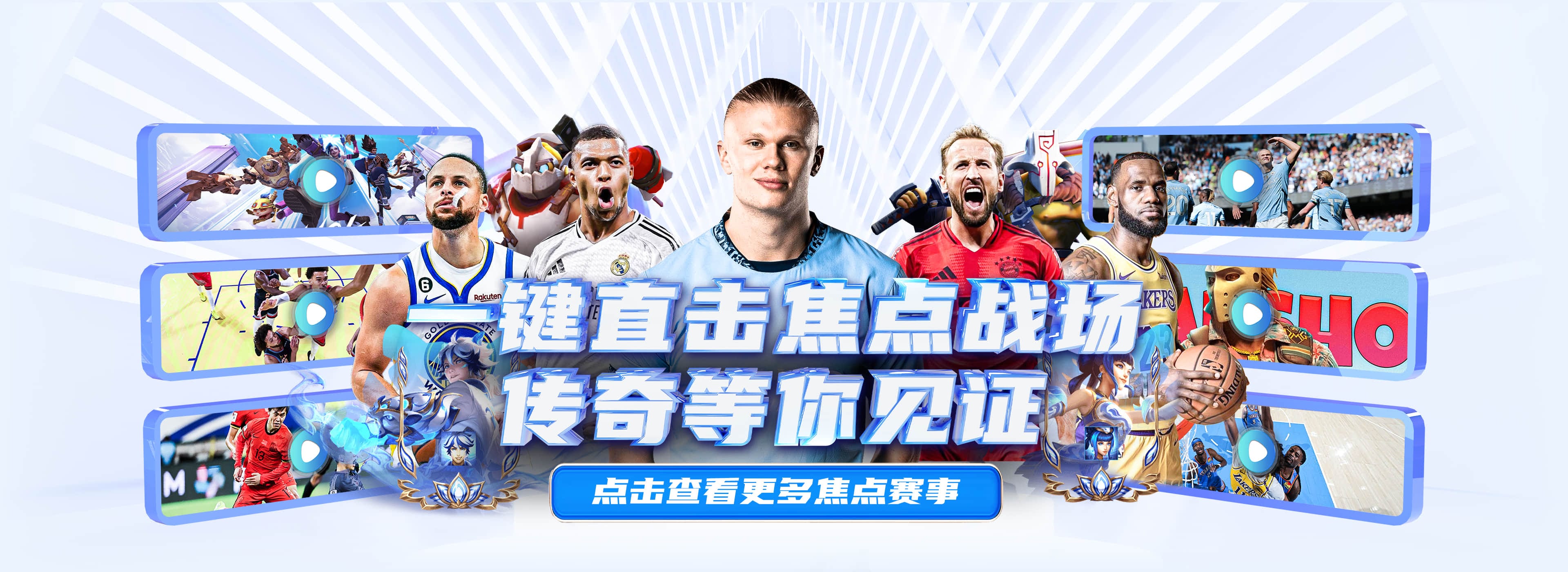 2026美加墨世界杯终极指南：赛程、分组、门票及48队新赛制全解析 - 2026国际足联世界杯-搜狐体育_赛程表_积分榜_高清直播
